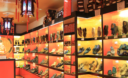 绂忚耽鏂嬭佸寳浜竷闉嬪簵LED鐓ф槑鑺傝兘鏀归犻」鐩