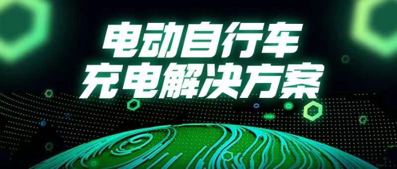 鍥藉父浼氶噸纾呴儴缃诧紒浜嬪叧鐢靛姩鑷杞︹啋